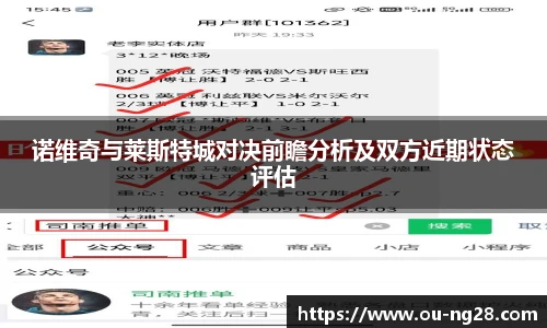 NG南宫28