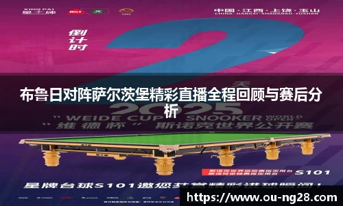 南宫NG28