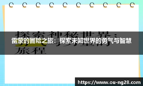 NG南宫28