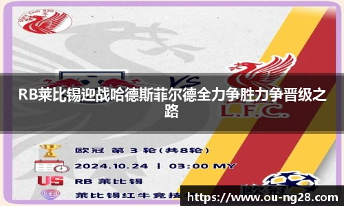 南宫28