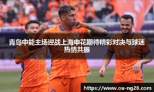 南宫28