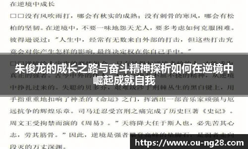 南宫28