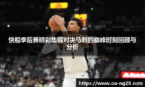 南宫28