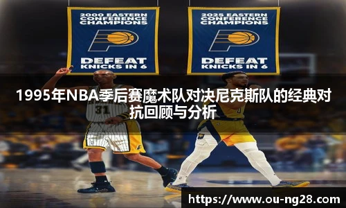 南宫28