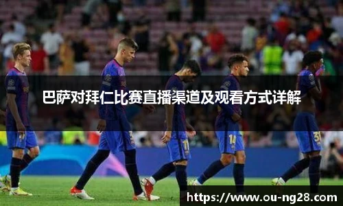 南宫NG28